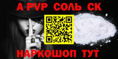 MDMA Premium VHQ Бузулук