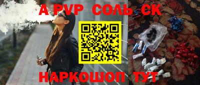 mix Бугуруслан