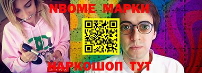mix Бугуруслан