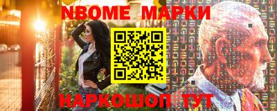mix Бугуруслан