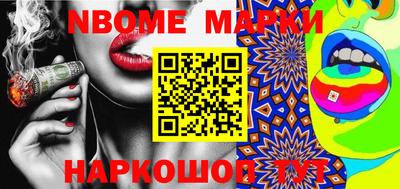MDMA Premium VHQ Бузулук