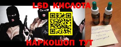 mix Бугуруслан