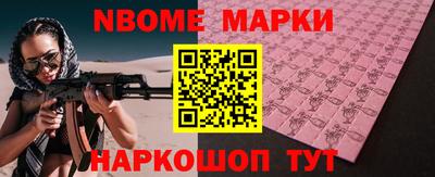 mix Бугуруслан