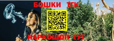 MDMA Premium VHQ Бузулук