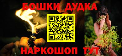 MDMA Premium VHQ Бузулук
