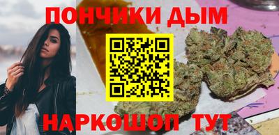 MDMA Premium VHQ Бузулук