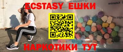 MDMA Premium VHQ Бузулук