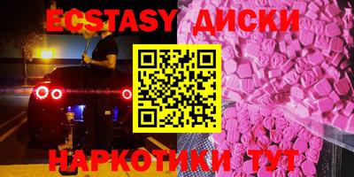 mix Бугуруслан