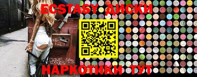 MDMA Premium VHQ Бузулук