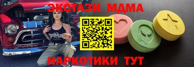 крисы Будённовск