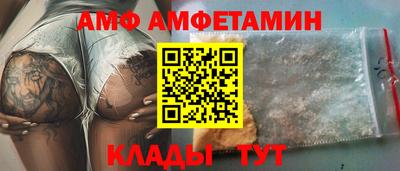 mix Бугуруслан