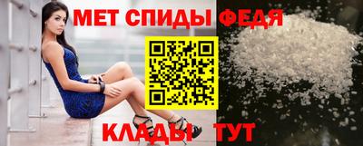 MDMA Premium VHQ Бузулук