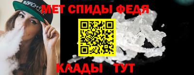 крисы Будённовск