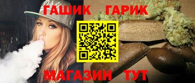 mix Бугуруслан