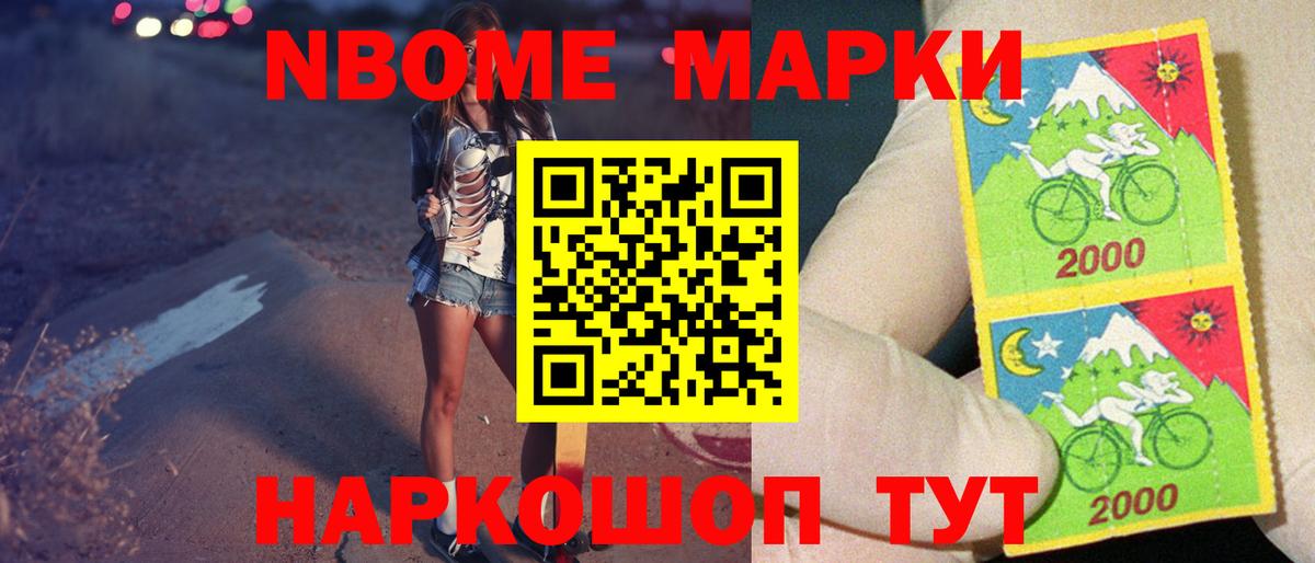 LSD-25 экстази ecstasy  ЛСД экстази кислота  мега вход  Рубцовск  Вход с VPN 